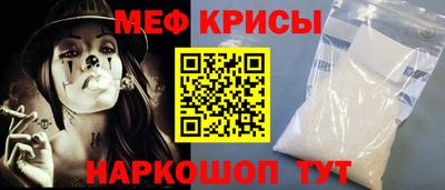 герыч Изобильный