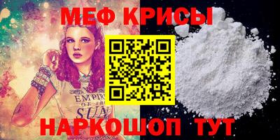 герыч Изобильный