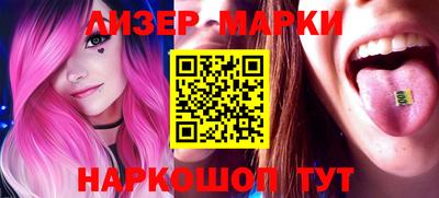 мефедрон VHQ Ирбит