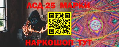 мефедрон VHQ Ирбит