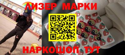 мефедрон VHQ Ирбит