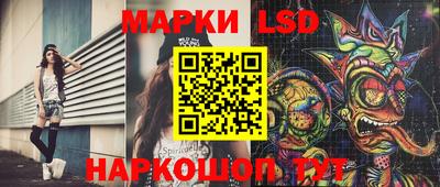 мефедрон VHQ Ирбит