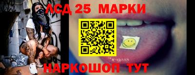 альфа пвп VHQ Ипатово