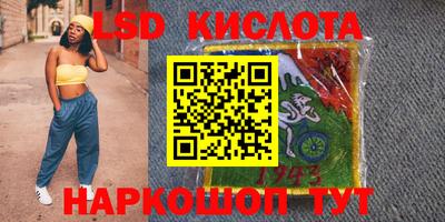 герыч Изобильный
