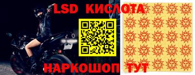 мефедрон VHQ Ирбит