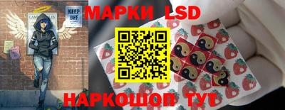 герыч Изобильный