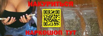 альфа пвп VHQ Ипатово