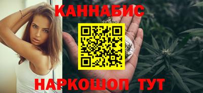 герыч Изобильный