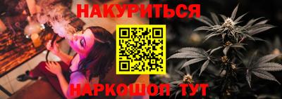 герыч Изобильный