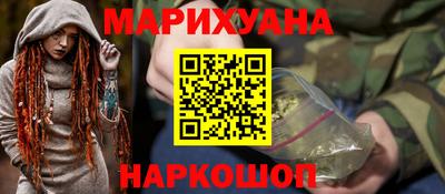 мефедрон VHQ Ирбит