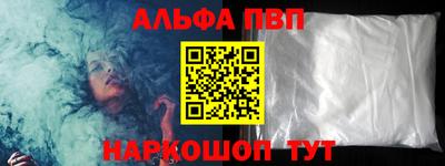 герыч Изобильный