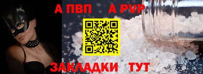 герыч Изобильный
