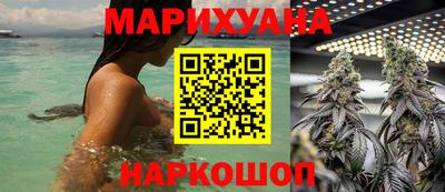 мефедрон VHQ Ирбит