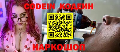 альфа пвп VHQ Ипатово