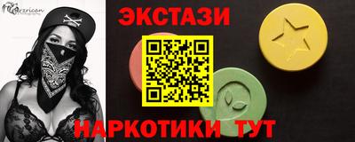 герыч Изобильный