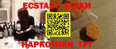 мефедрон VHQ Ирбит