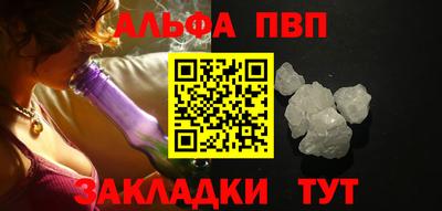 герыч Изобильный