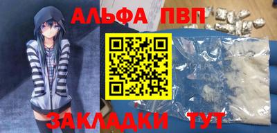 герыч Изобильный