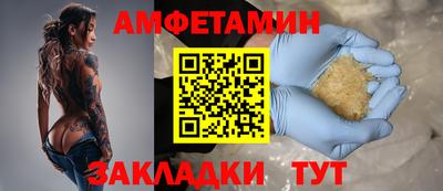 герыч Изобильный