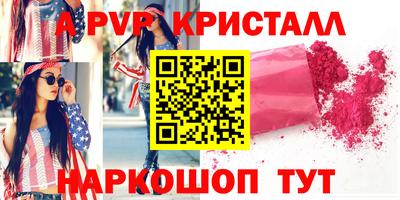 герыч Изобильный