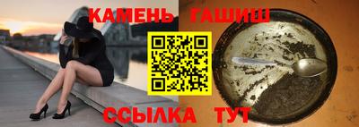 герыч Изобильный