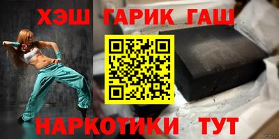 мефедрон VHQ Ирбит