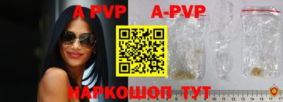 мефедрон VHQ Ирбит
