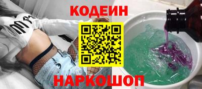 мефедрон VHQ Ирбит