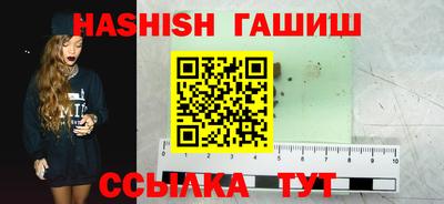 герыч Изобильный