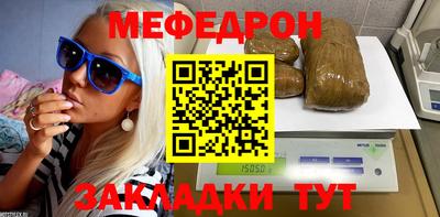 герыч Изобильный