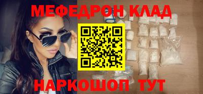 герыч Изобильный