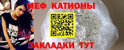 герыч Изобильный